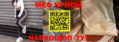 дживик Бузулук