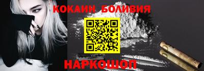 дживик Бузулук
