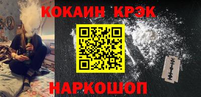 спиды Бугуруслан
