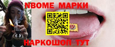 дживик Бузулук