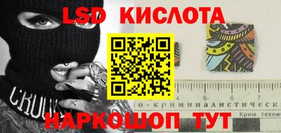 меф VHQ Будённовск