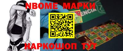 спиды Бугуруслан