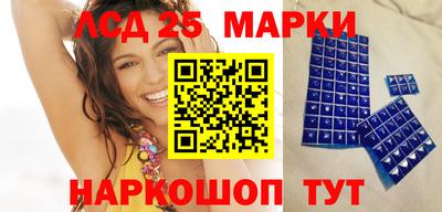 спиды Бугуруслан