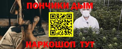 спиды Бугуруслан