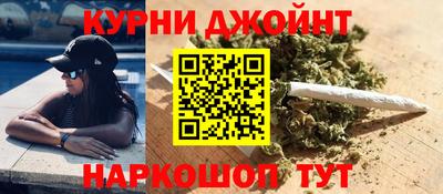 меф VHQ Будённовск