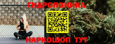 меф VHQ Будённовск