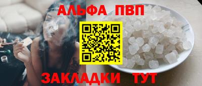 дживик Бузулук