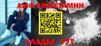 дживик Бузулук