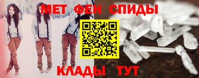 дживик Бузулук
