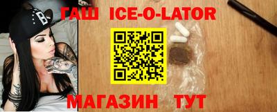 дживик Бузулук