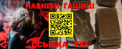 дживик Бузулук