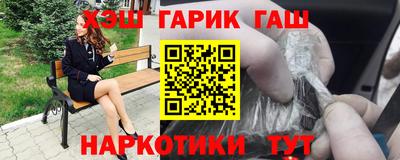 дживик Бузулук