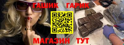 меф VHQ Будённовск