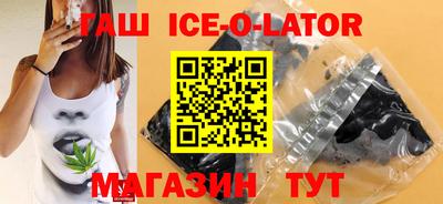 дживик Бузулук