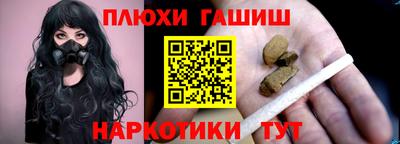 спиды Бугуруслан