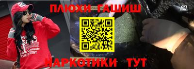 спиды Бугуруслан