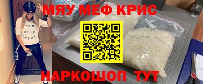 дживик Бузулук