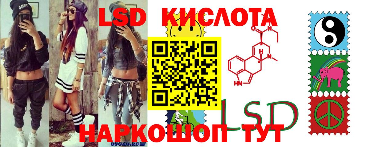 Бошки Шишки  Ахтубинск  Вход с VPN  ГАШ  Меф МЯУ МЯУ кристаллы  Гашиш 