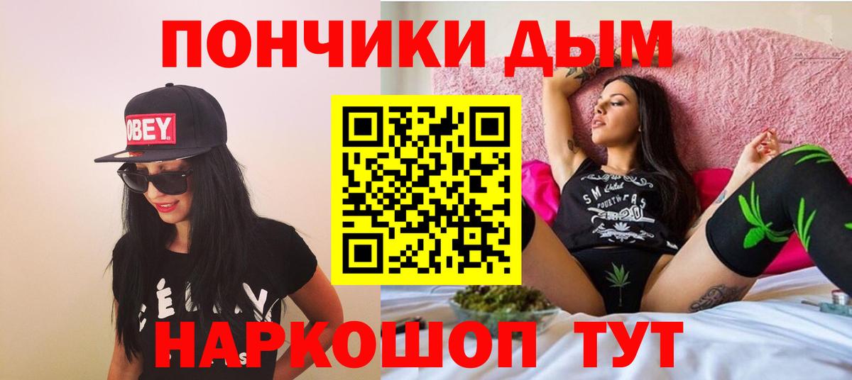 Бошки марихуана SATIVA & INDICA Ахтубинск